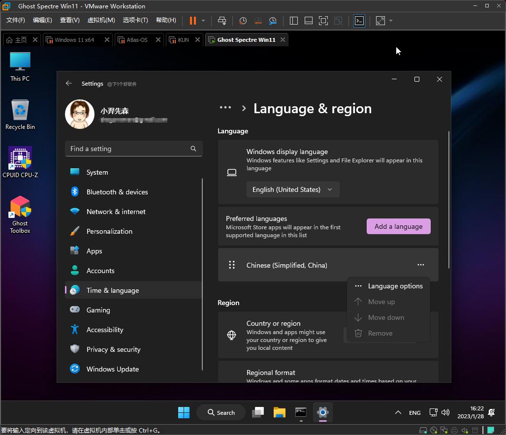 win11预览版9.15,win11极简版1.37