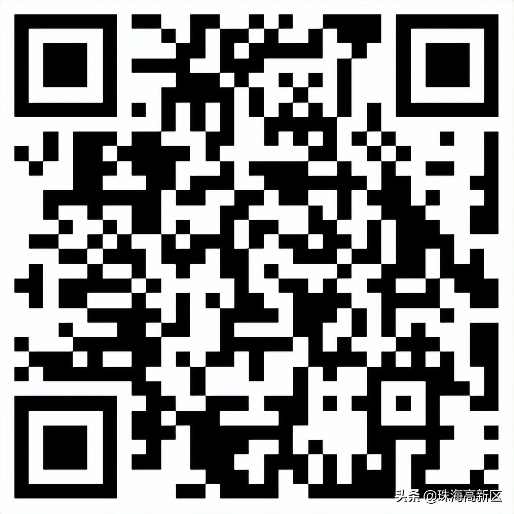 重要！事关珠港澳科技创新合作项目，开始申报！
