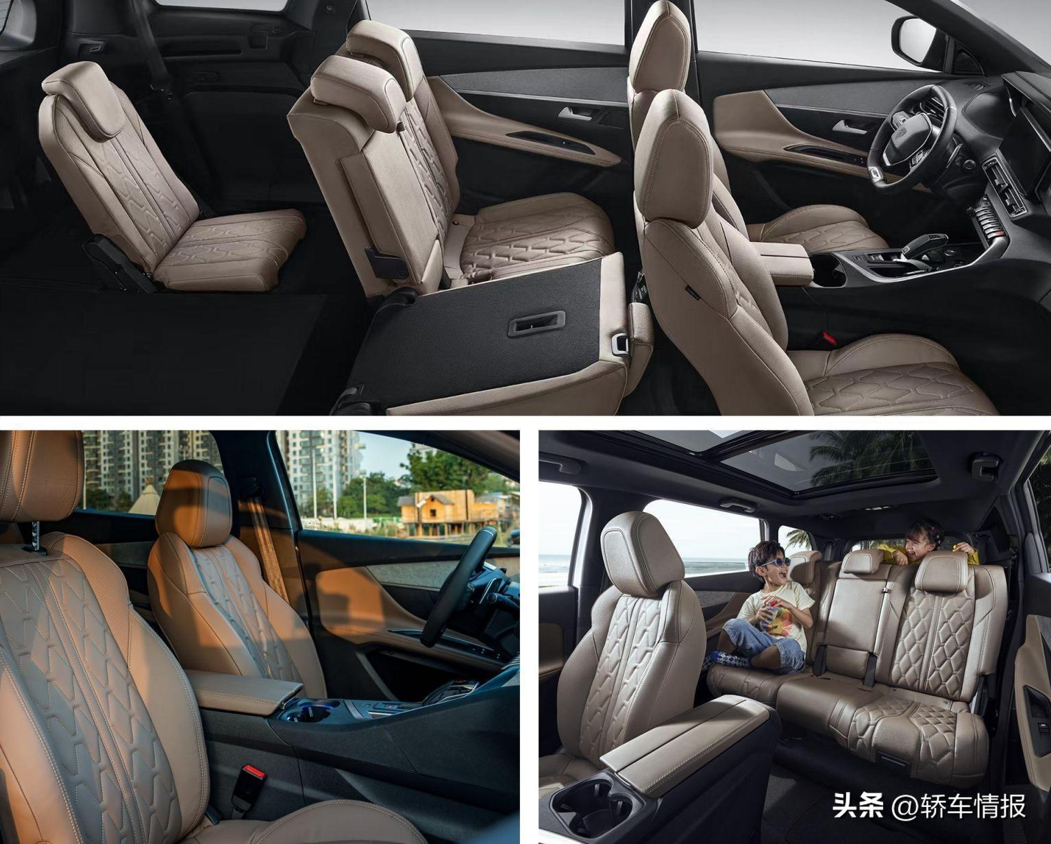 东风标致5008用车技巧,东风标致5008用车小知识