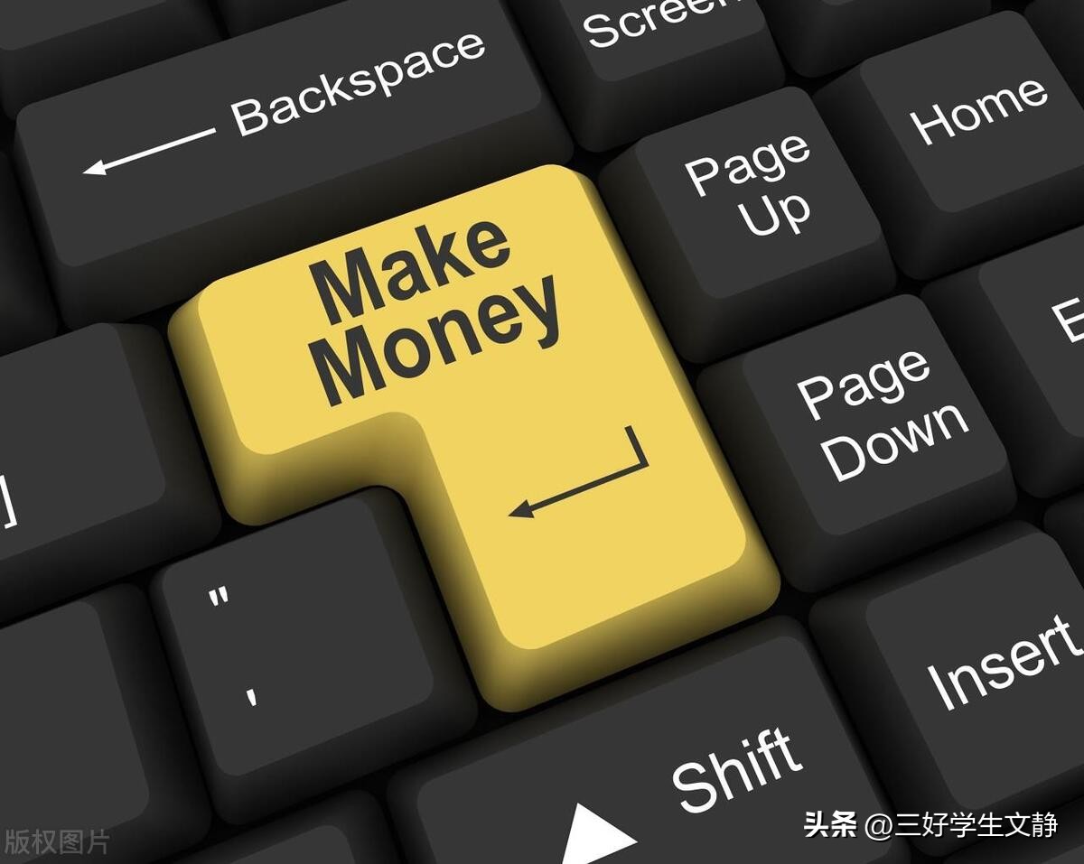 想赚钱肯定要先改变自己的思维,赚钱就是改变原有的思维和行为