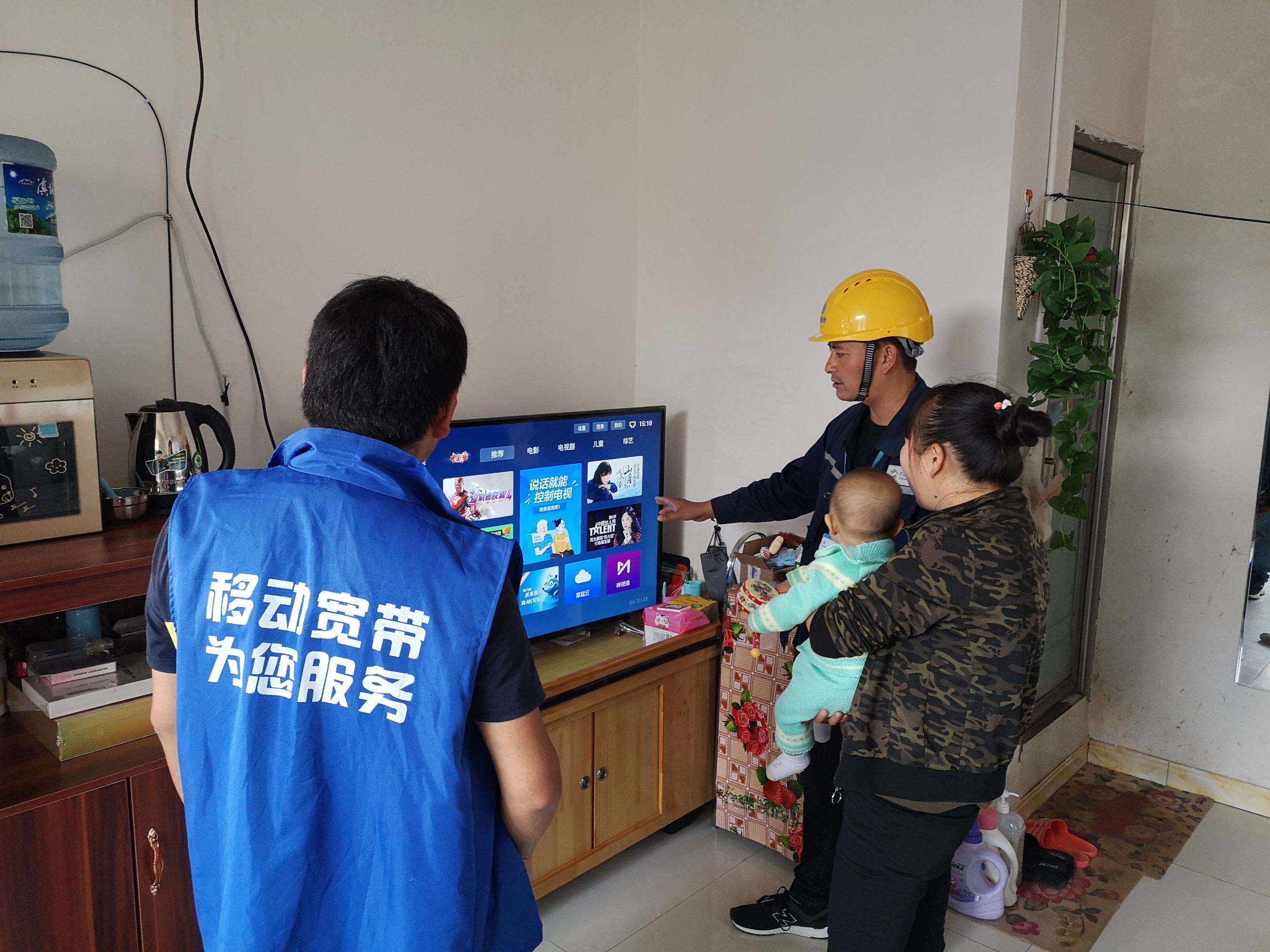 装宽带不要钱有没有什么套路,免费装宽带前两年免费什么套路