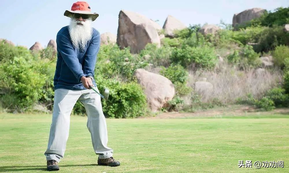 “游戏人生”的人生智慧