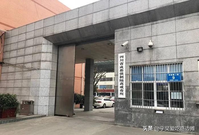 吸毒妈妈被抓后孩子饿死,吸毒母亲被逮捕孩子被饿死