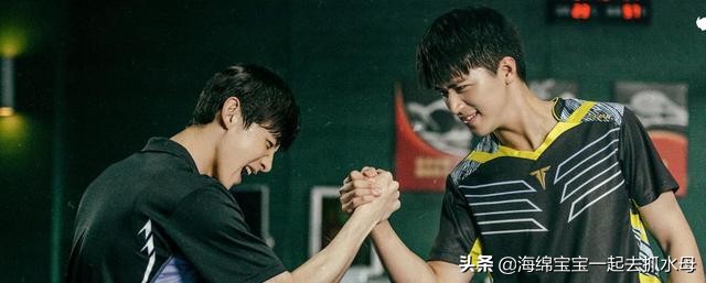 竞技类电视剧,竞技题材影视剧