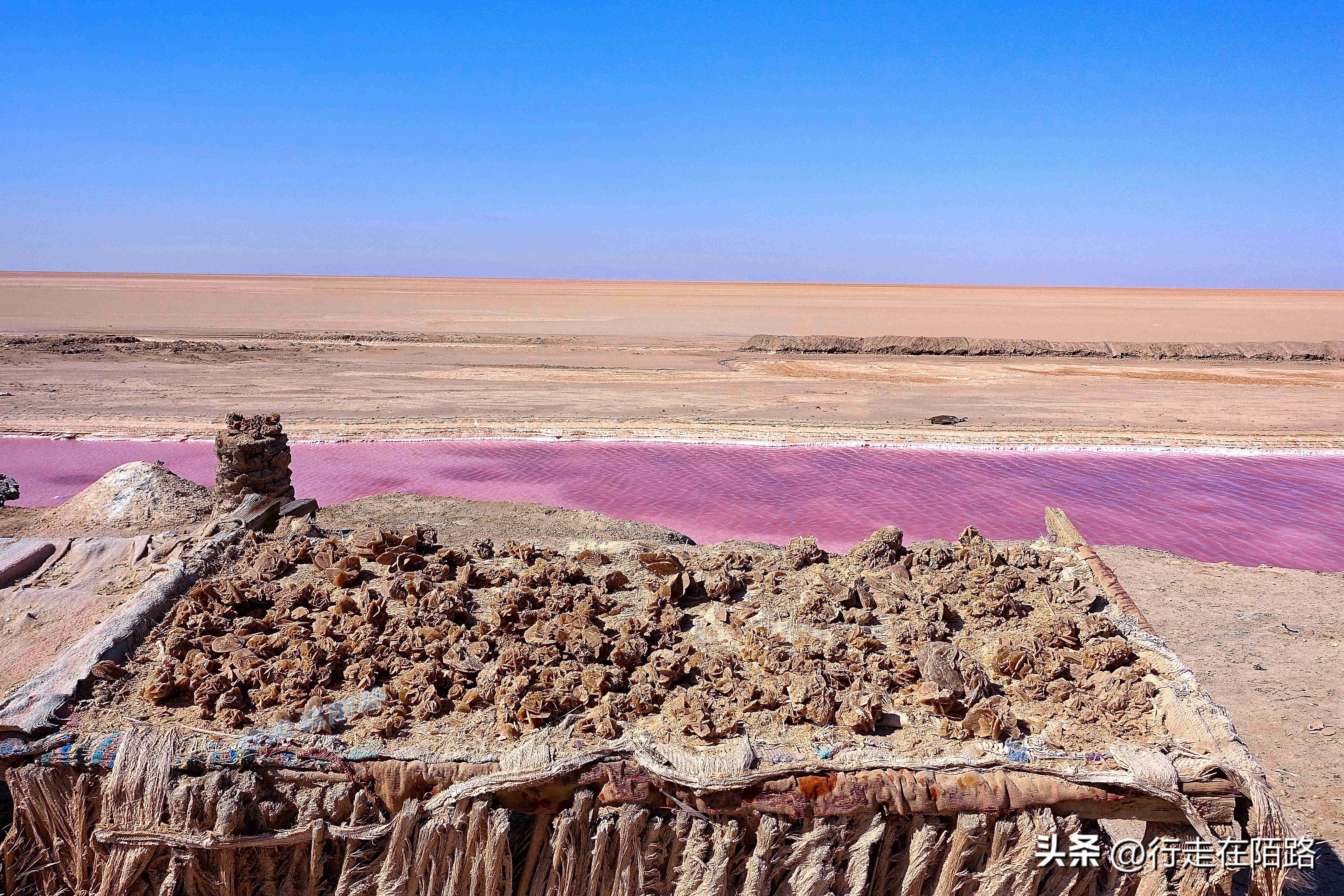去过撒哈拉沙漠盐湖，才知道所谓的“喜马拉雅盐”是智商税