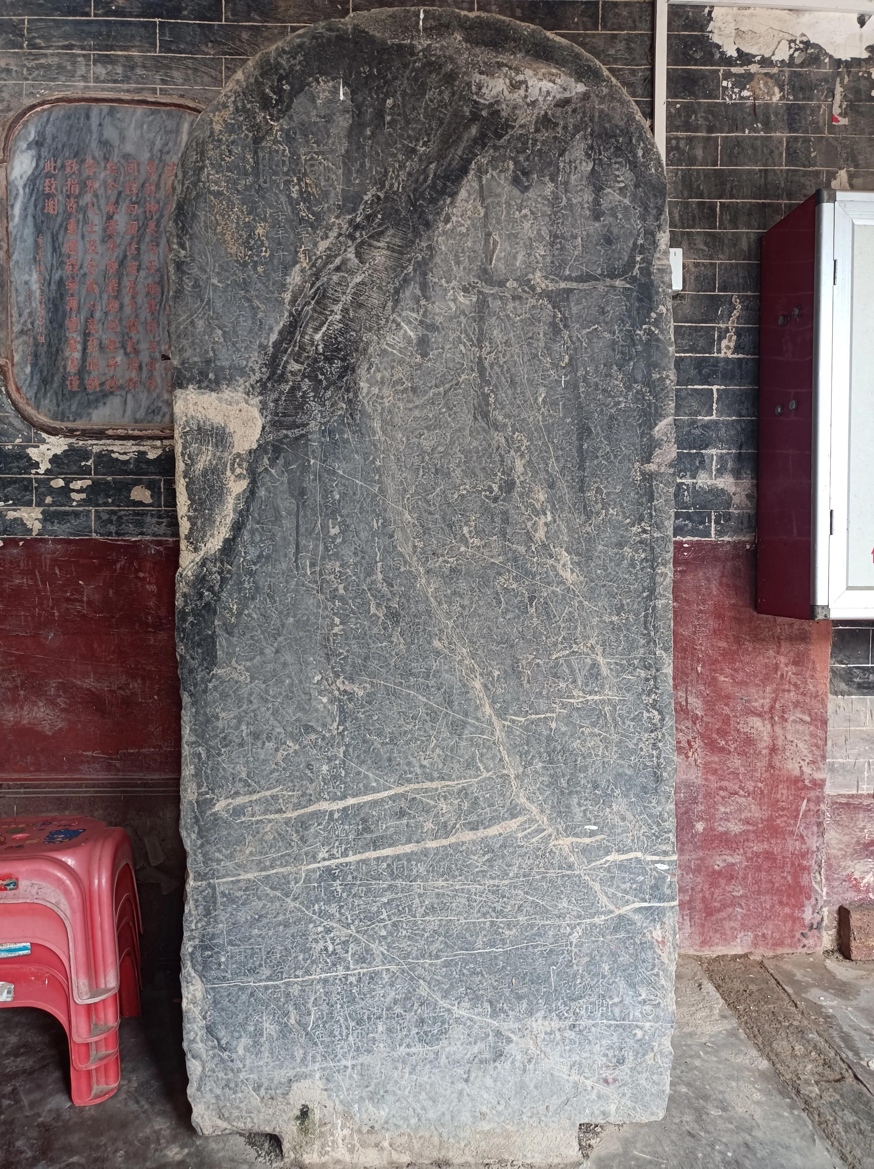 新湾乡车氏宗祠,车氏祖祠修缮