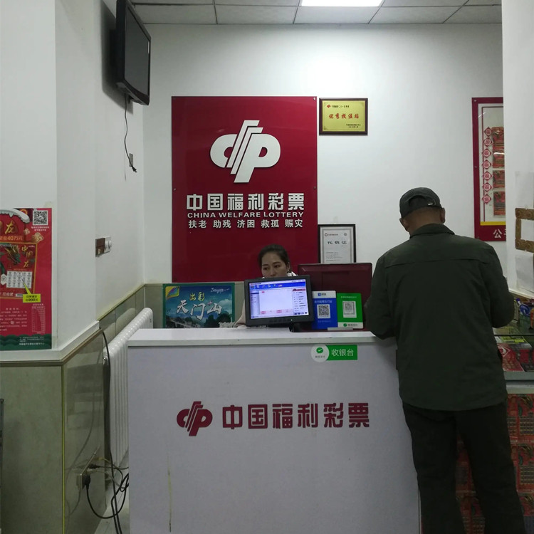 男子私吞女友500万彩票完整视频,男子私吞600万彩票