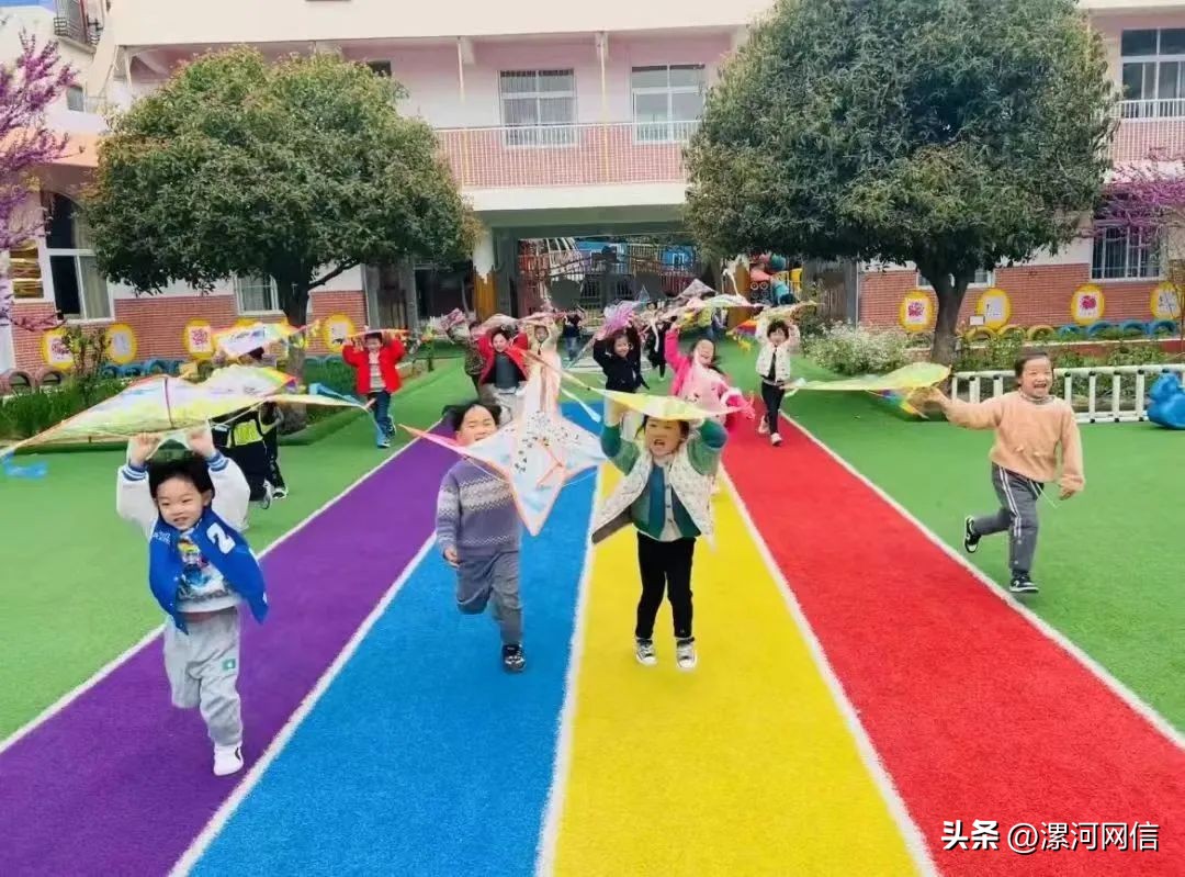 漯河学校不准提前开学,漯河教育最新通知