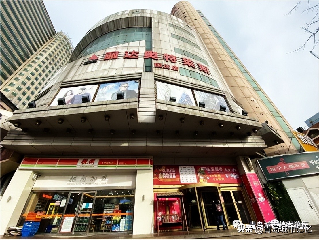 涓北璺殑鍙樺寲,涓北璺殑鍙樿縼