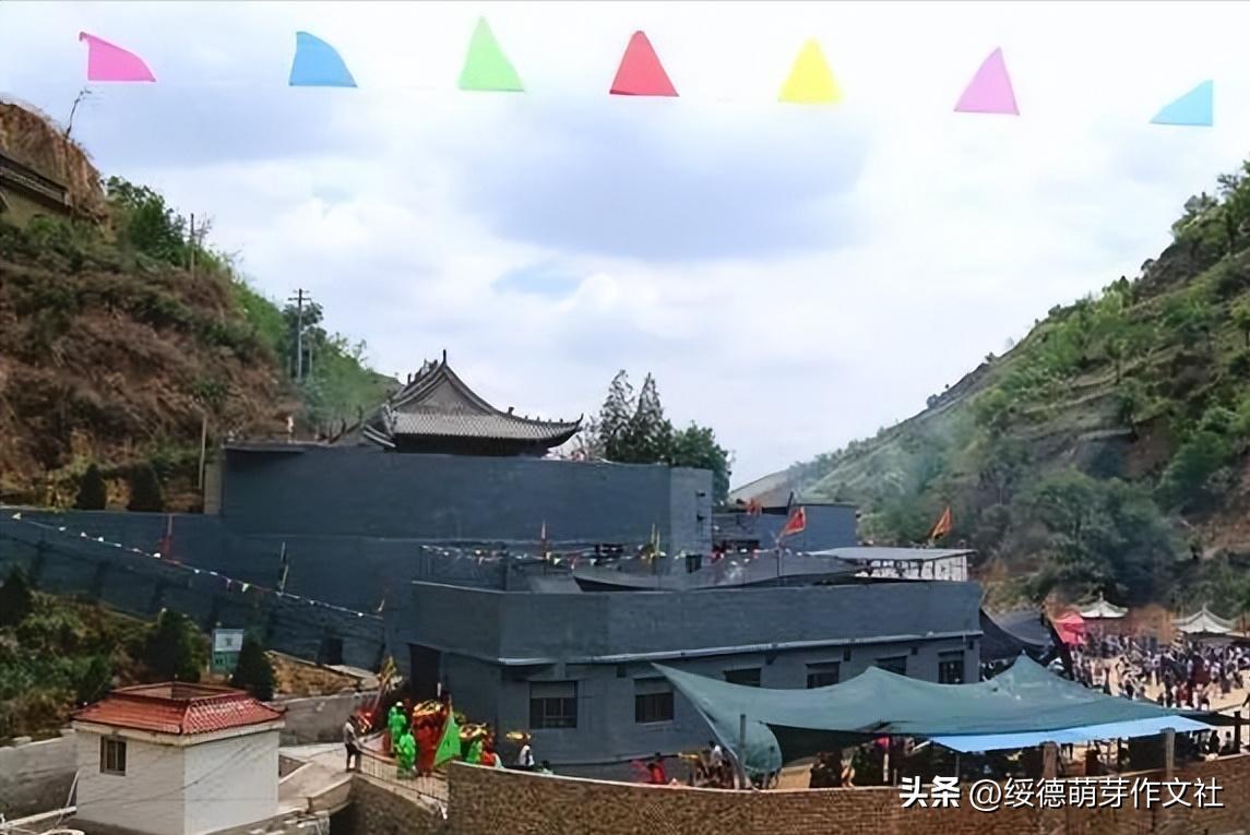 绥德李强国：从高舍硷到高石角