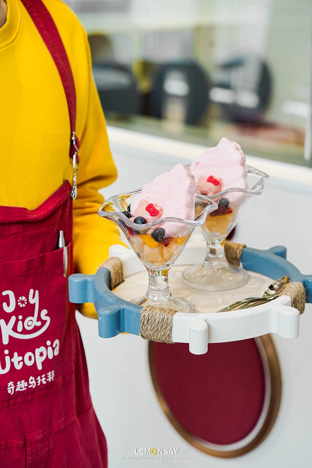 华侨城亲子乐园游乐场,华侨城亲子乐园大巡游