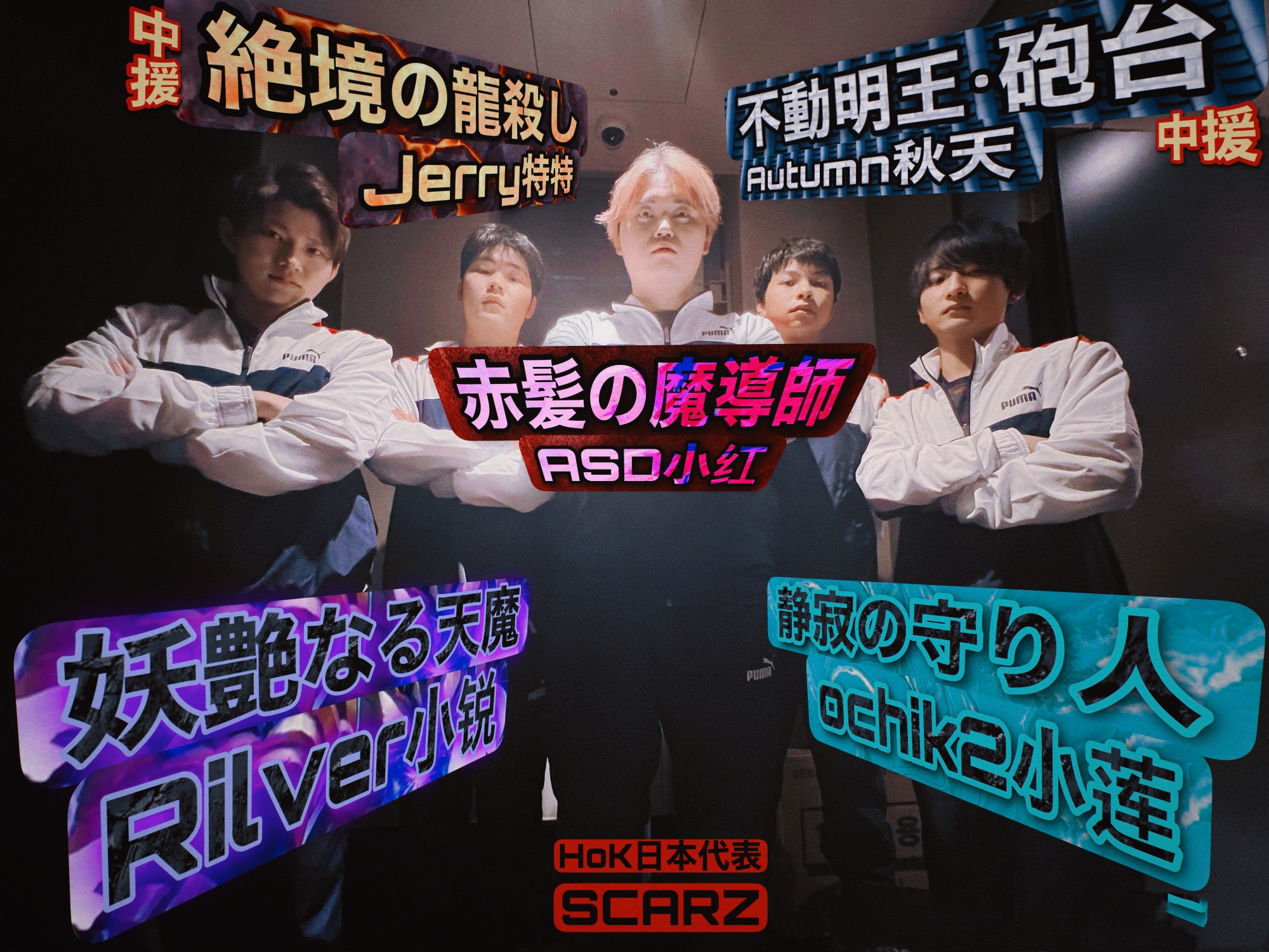 kpl小组赛分组,小组赛kpl八强