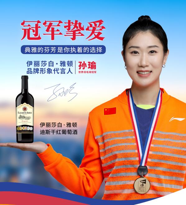 代理红酒加盟品牌前十名,红酒加盟代理要多少钱