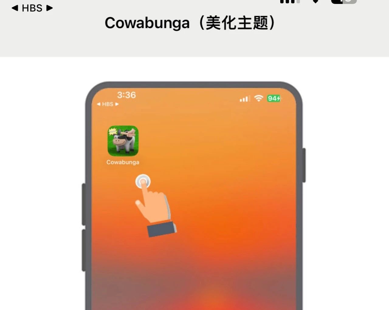 ios16.1.1更新建议,ios16.1.2需要更新到最新吗