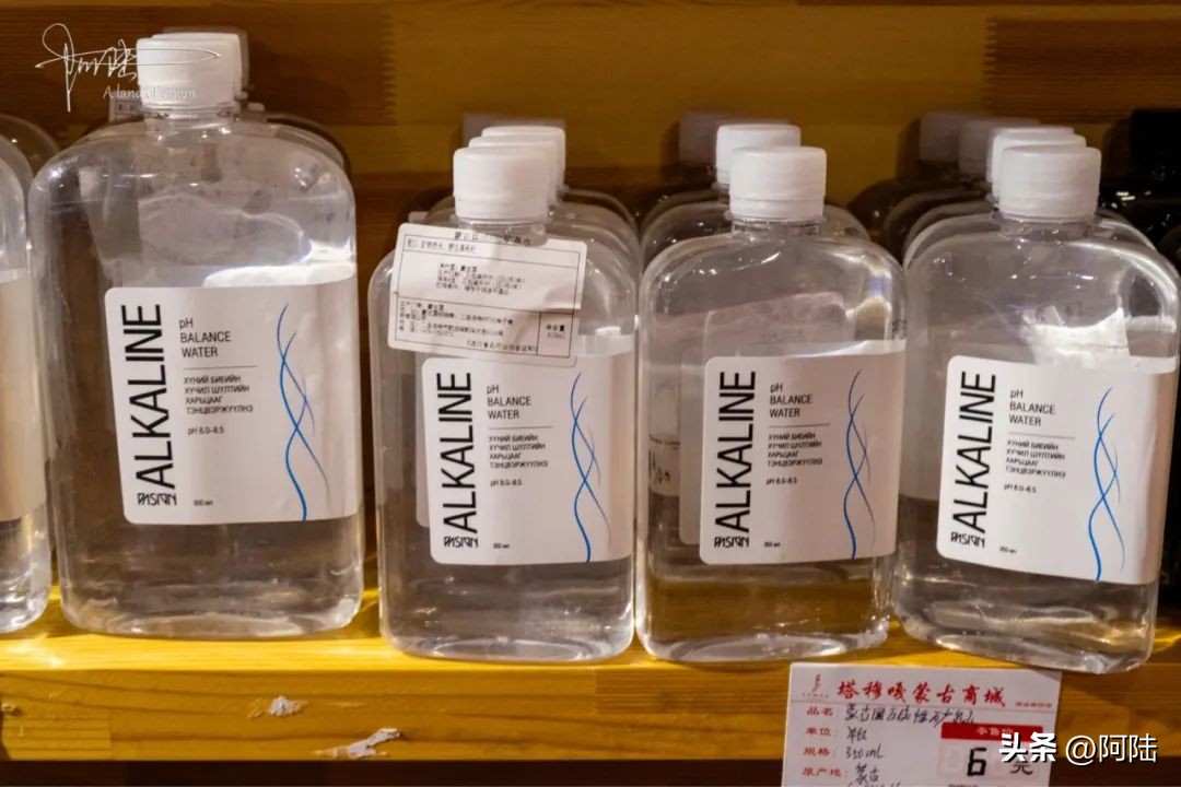 二连浩特便宜的购物店,二连浩特逛街