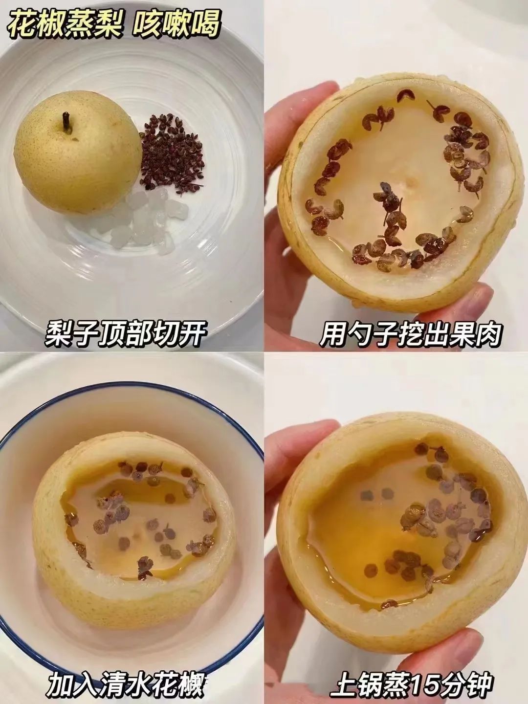 试管婴儿助孕期间感染新冠怎么办,试管婴儿孕早期感染新冠