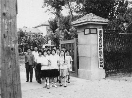 苏州科技大学石湖校区有什么专业,苏州科技大学是一流建设大学吗