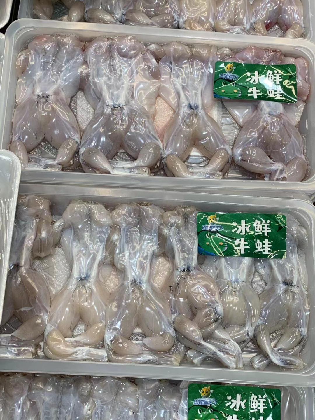 山姆踩雷物品清单,山姆踩雷商品