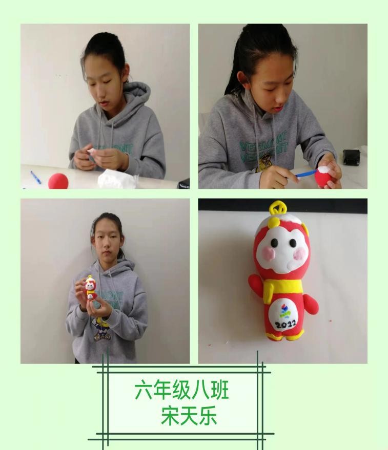 海龙湖小学综合实践活动,青岛湖岛小学课堂