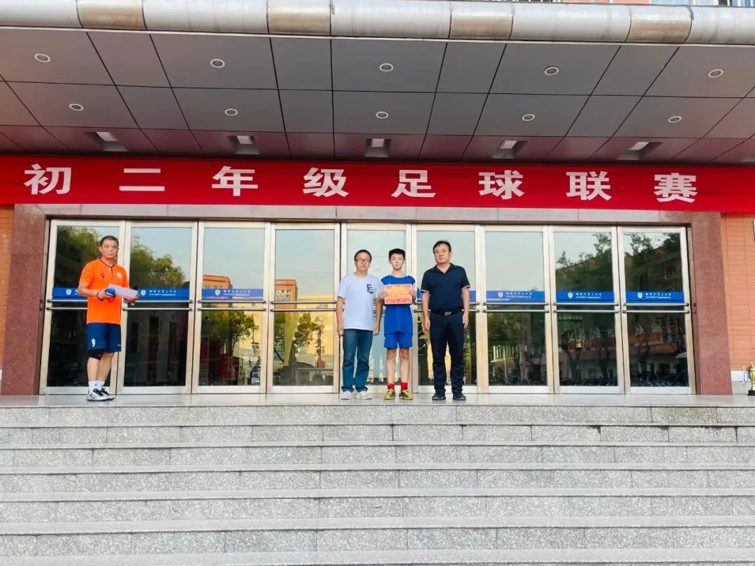 绿茵逐梦足够精彩,绿茵逐梦足球