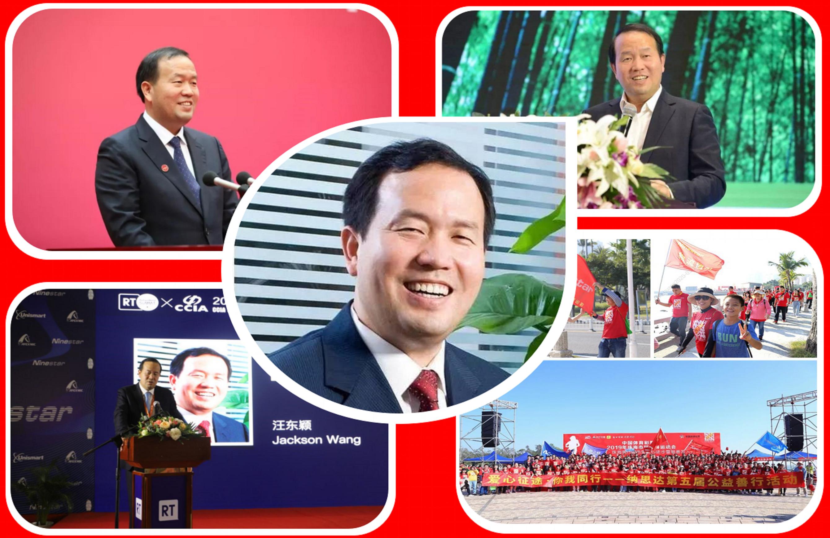 唐河县10大首富名单,唐河首富是谁