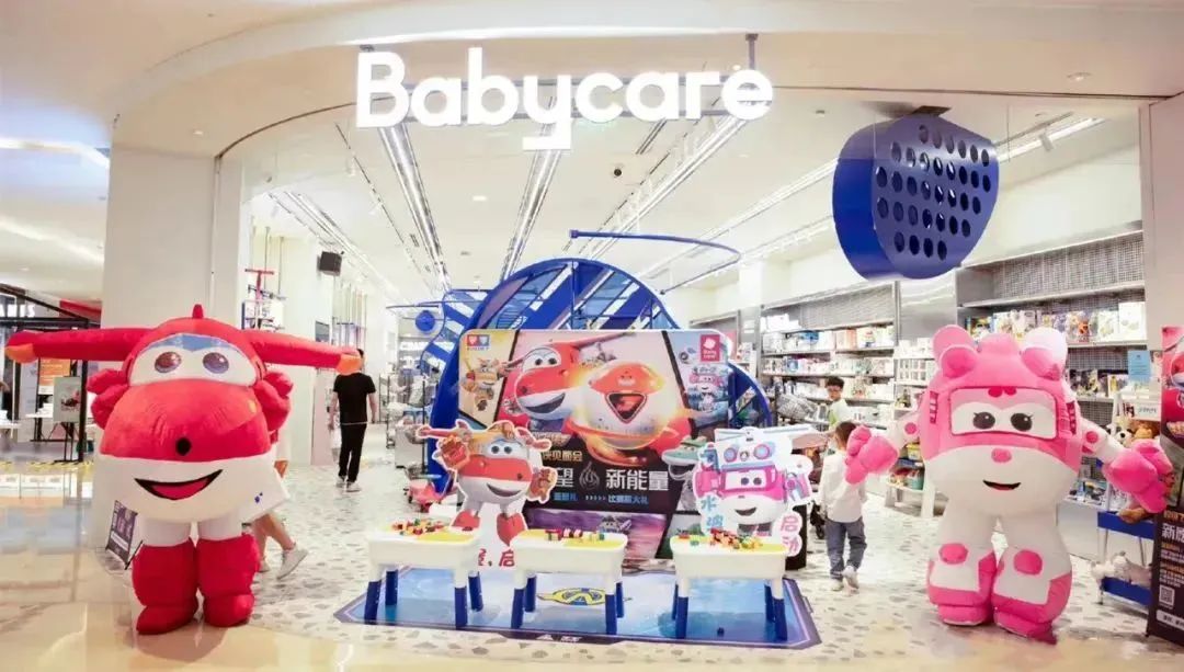 母婴销量爆发,这家母婴新零售企业为何格外忙碌