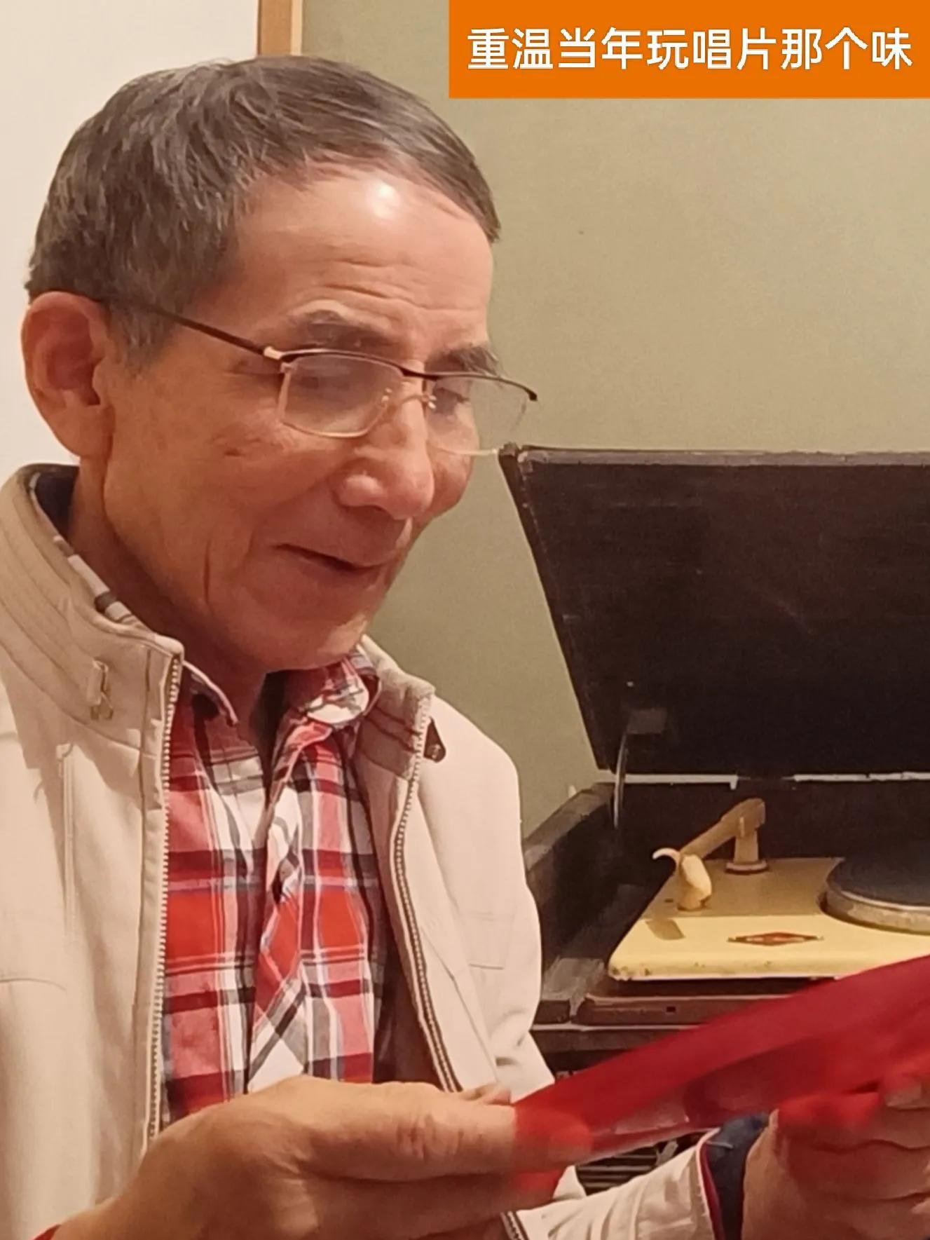 重温当年的歌曲,重温儿时玩的味道