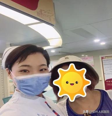 看难缠的“她”如何改变