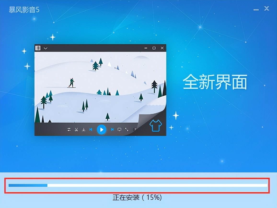 暴风影音下载的电视剧怎么没有了,免费暴风影音