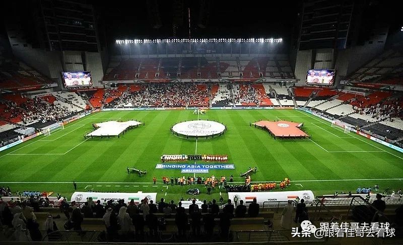 阿联酋世俱杯球场,2022年阿联酋世俱杯