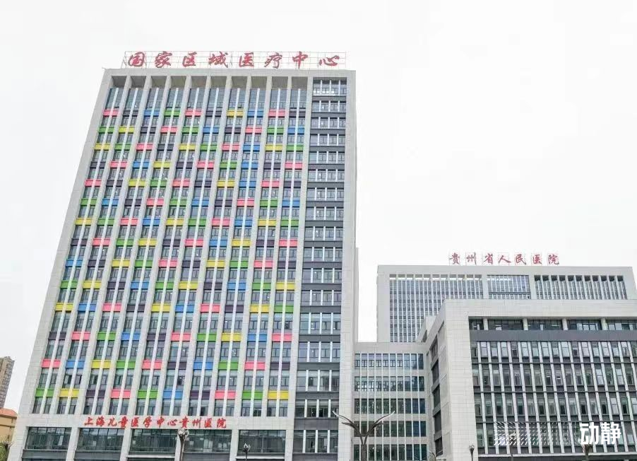 儿童脑卒中治疗,脑卒中患者多科室协作救治