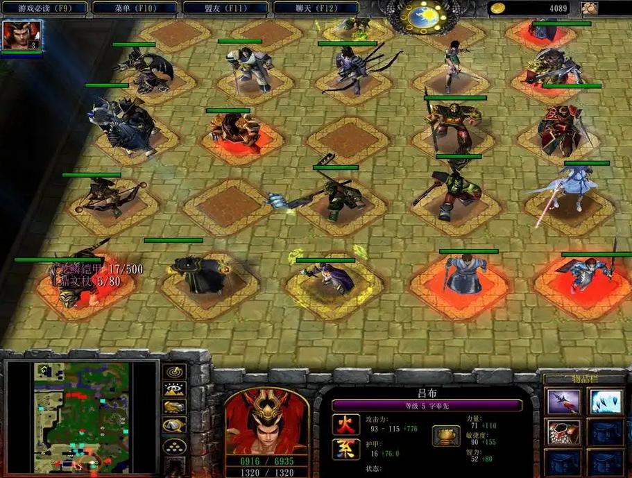 魔兽争霸3经典版编辑器,魔兽争霸3诸神起源攻略