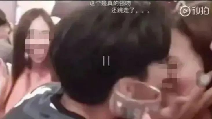 炎亚纶，*底卧**娱乐圈18年的「强奸犯」