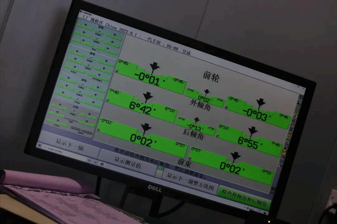 12代皇冠翻新后能开多久,坏掉的车改造成新车