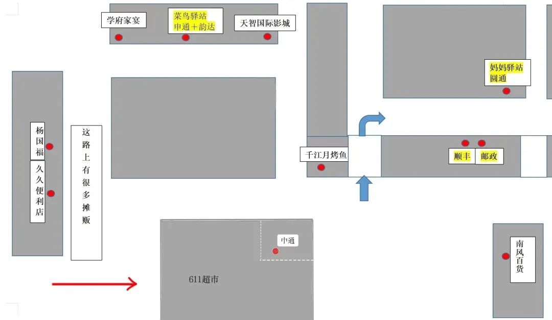 运城学院新学期新开始,运城学院2022年开学典礼