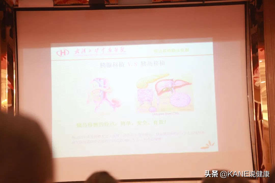 武汉大学中南医院王志梁,武汉中南医院王志梁