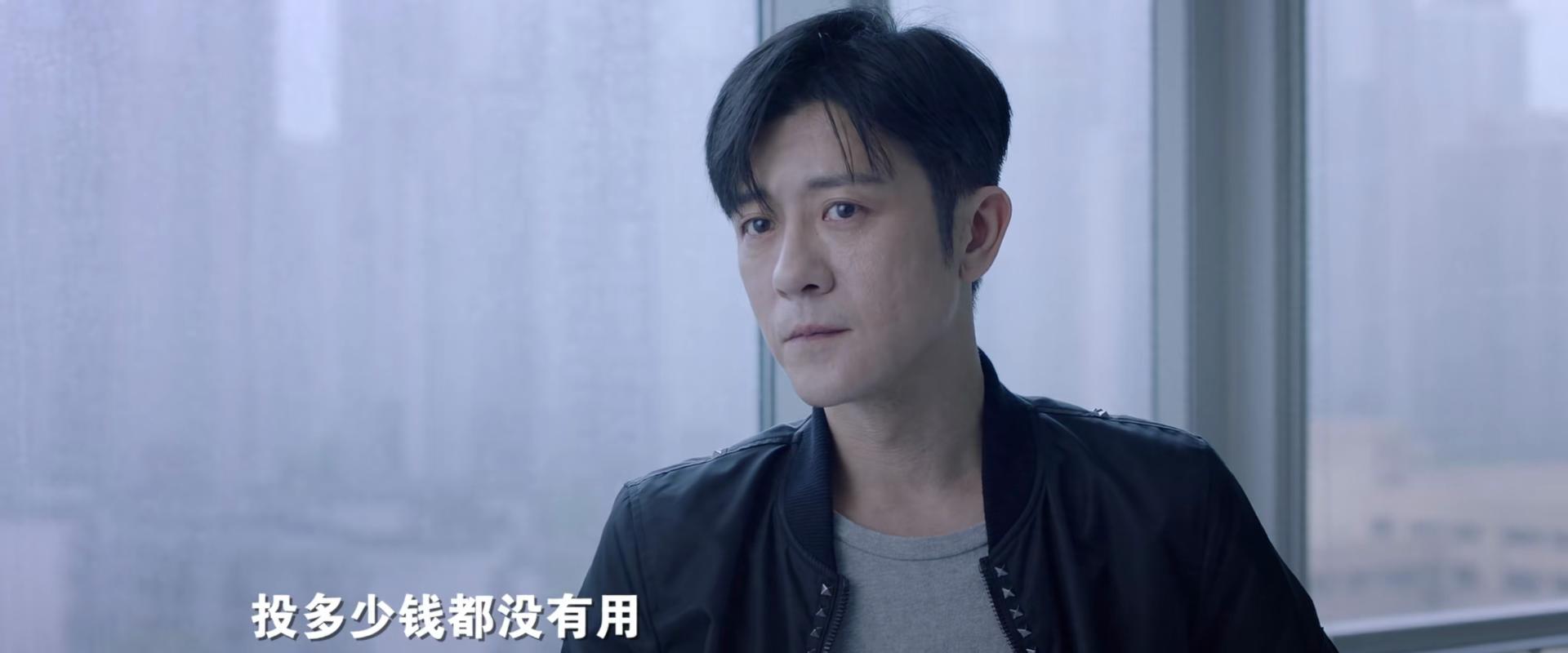 秦海璐夺冠,秦海璐林雨申