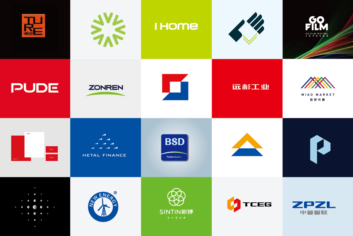 全套企业vi设计公司,珠海企业vi设计机构