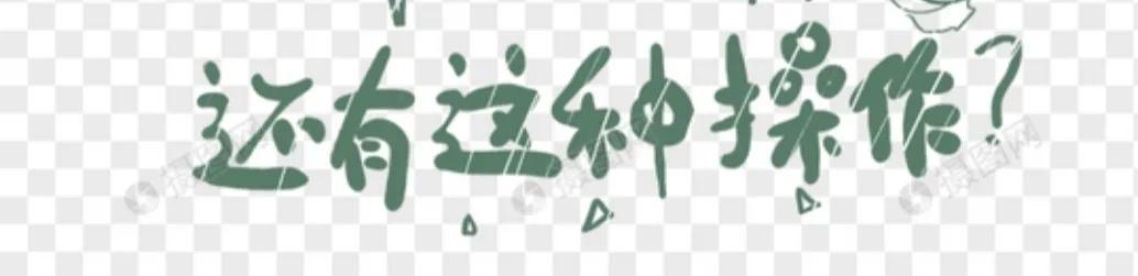 辞退如何领取失业险,旷工被辞退能领取失业保险金吗