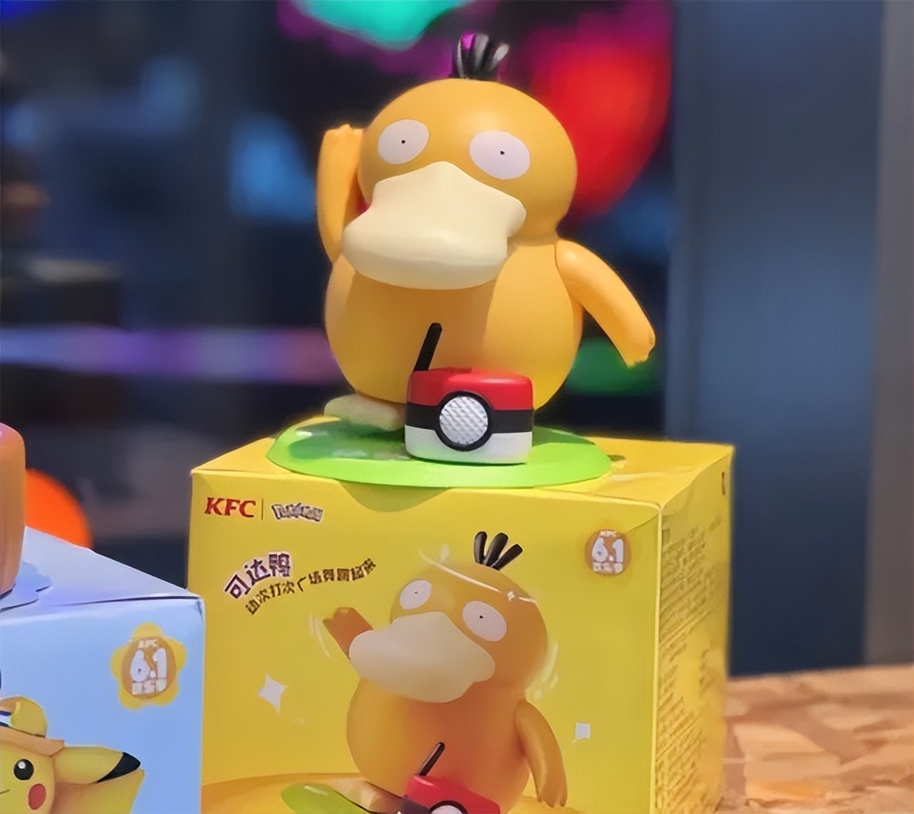 可达鸭被抢疯了,全网最火的可达鸭