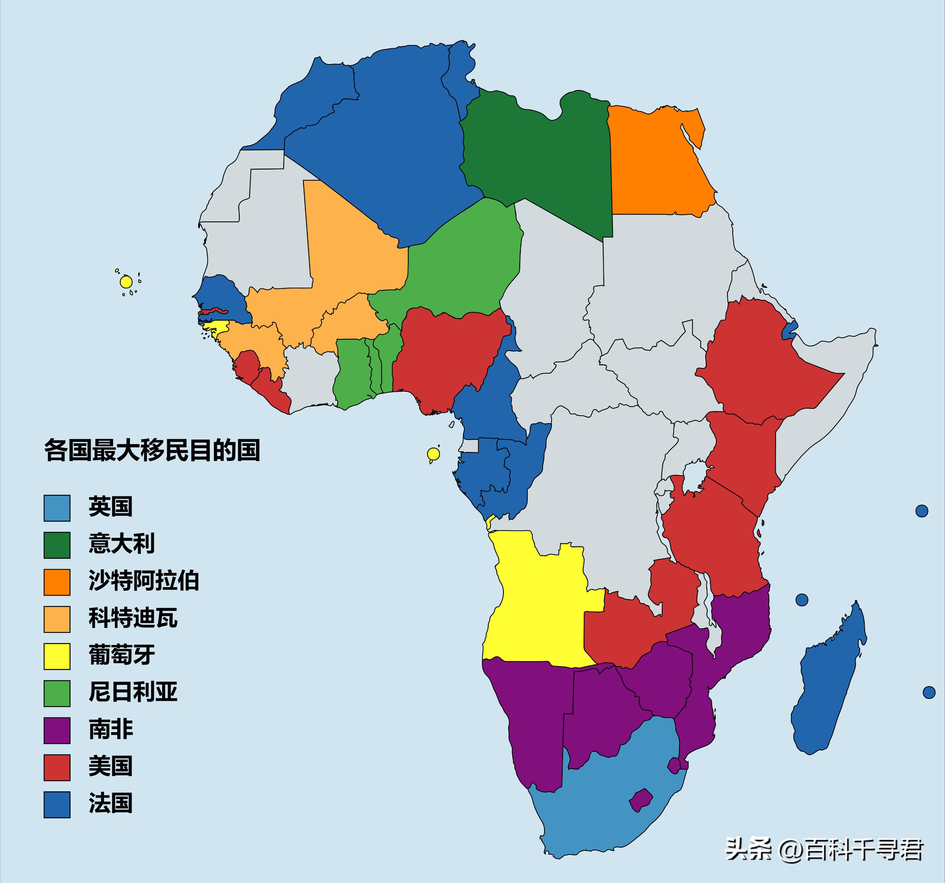 非洲各国人主要移居到哪国去？多达12个国家青睐法国