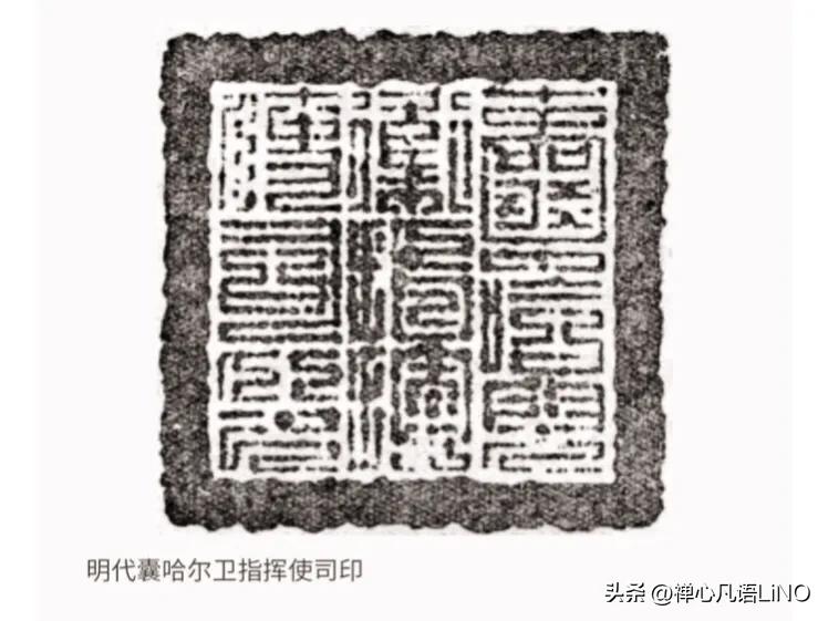 搴欒鏄庢湞,涓轰粈涔堝彨搴欒鍚嶅瓧