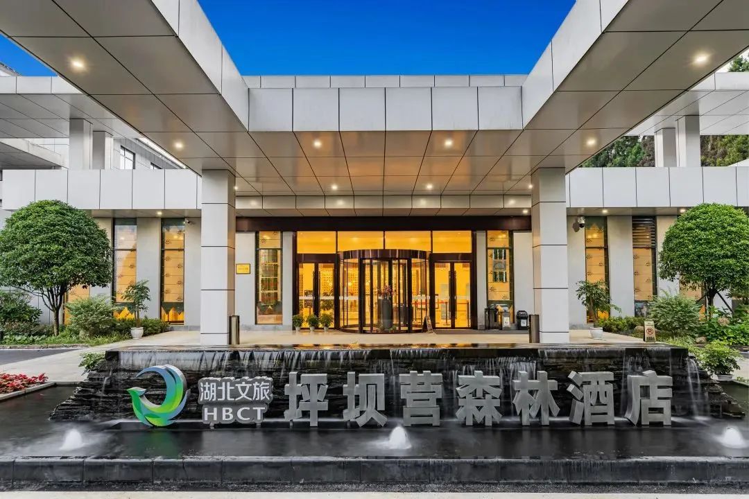 【森爱咸丰·音你而来】“避世感”满分的精品酒店住宿推荐