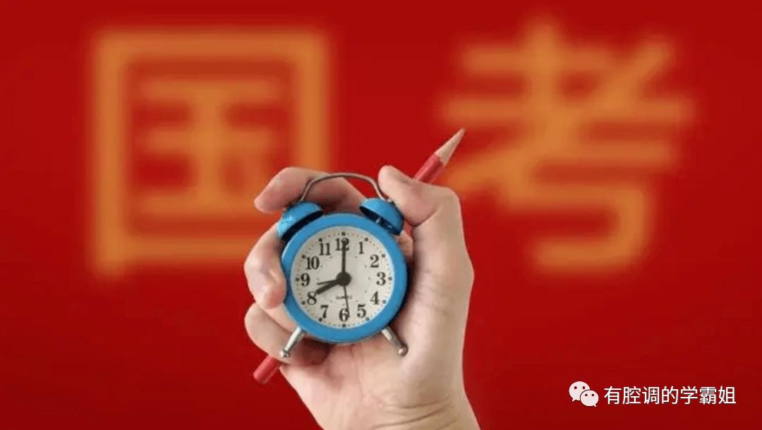 高途高顿哪个好,高顿cpa与高途