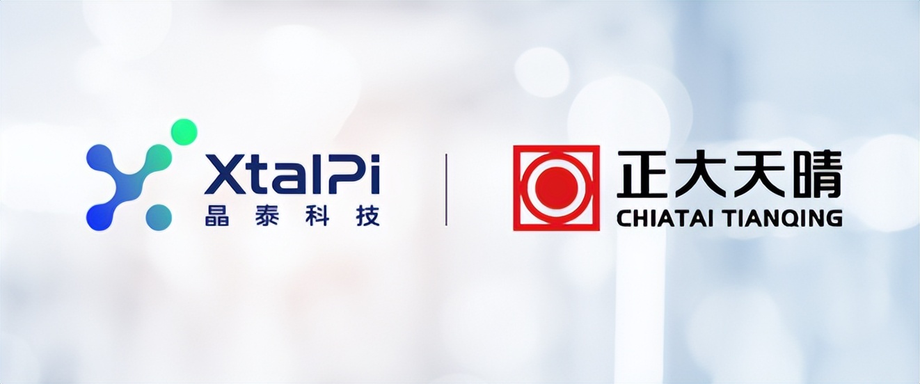 红杉医疗成员企业多项黑科技研究被顶刊收录|HealthcareView