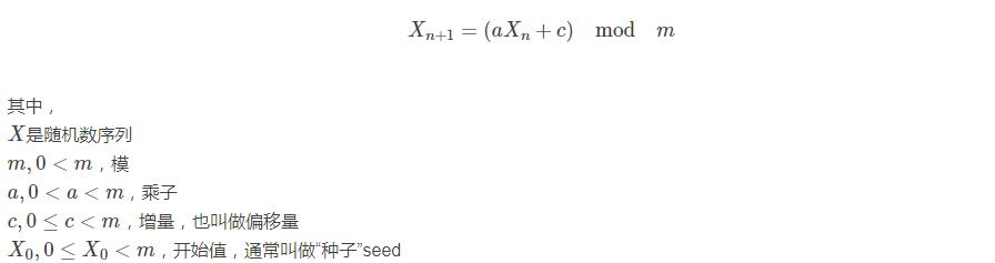 双色球机选模拟选号器原理,怎么利用随机数选双色球