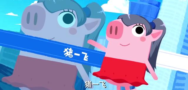 爱情公寓吕子乔搞笑经典桥段,爱情公寓中经典片段搞笑