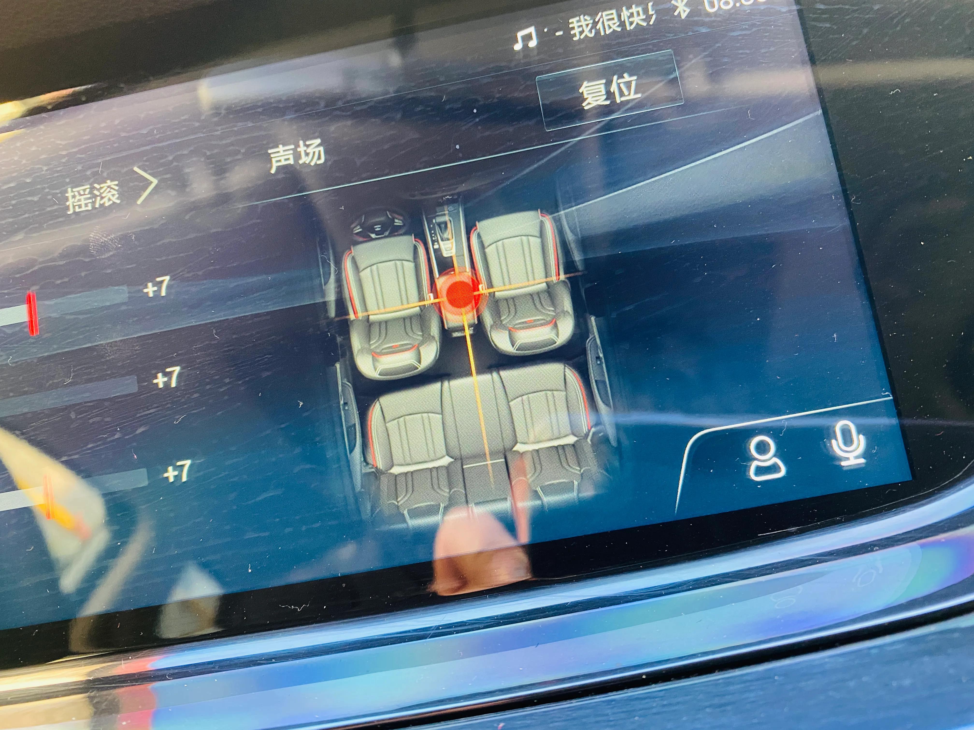 cs35plus新款音响,cs35plus几个音响喇叭