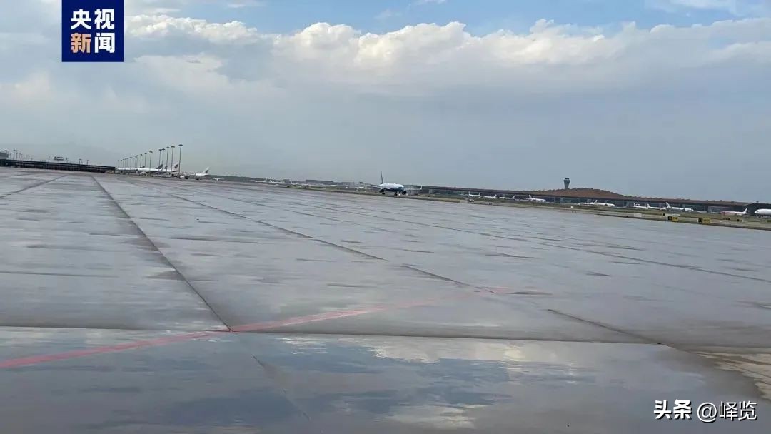 小峄早报|教育部回应共建“山河大学”；任正非也曾患抑郁症；美财政部部长耶伦抵京