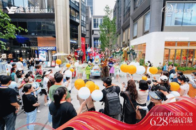 2023最吸引年轻人的商业项目,新项目2023最火项目排名